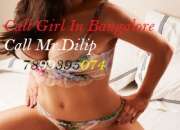 Call Girls in R.R.Nagar Indranagar Mg Road Call Mr Dilip 7899395074