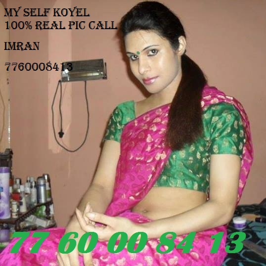 kerala naked housewife income